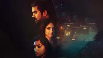 Задник к фильму "ചെക്ക്മേറ്റ്" #739749