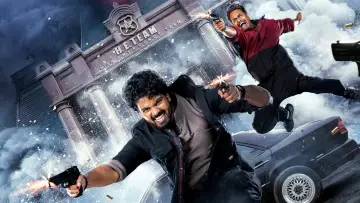 మత్తు వదలరా 2 постер