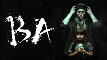 Задник к фильму "Ba" #1141216
