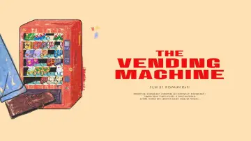 Задник к фильму "The Vending Machine" #404187