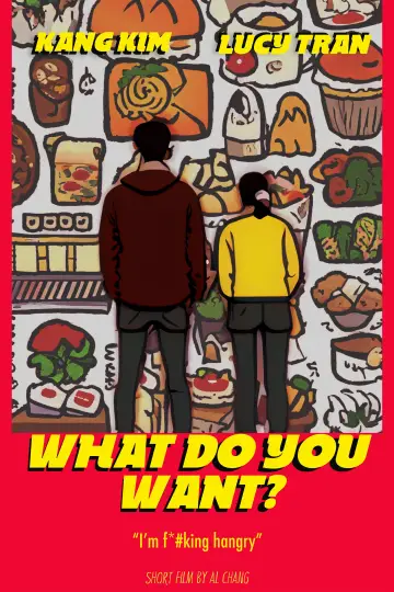 Постер к фильму "What Do You Want?" #1042602