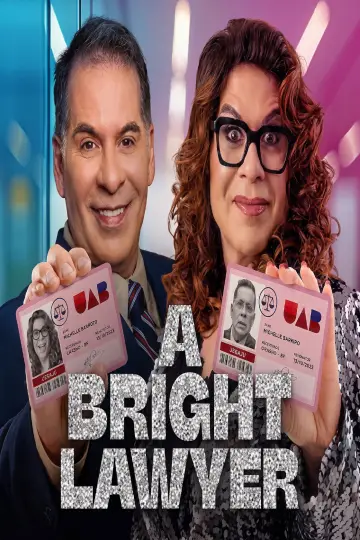 Постер к фильму "Uma Advogada Brilhante" #1568623
