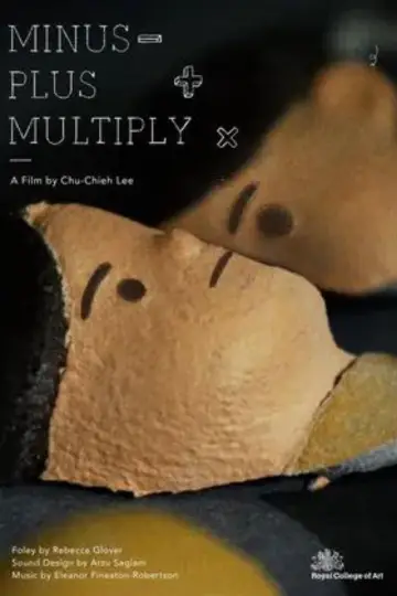 Постер к фильму "Minus Plus Multiply" #1051324