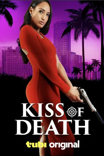Постер к фильму "Kiss of Death" #1048556
