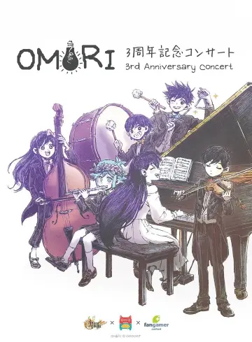 Постер к фильму "OMORI 3rd Anniversary Concert" #412671
