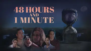 Задник к фильму "48 сати и један минут" #1084450