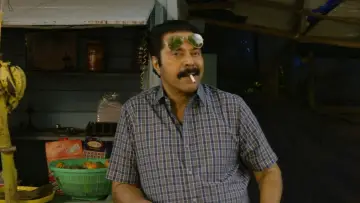 Задник к фильму "കളങ്കാവൽ" #606404