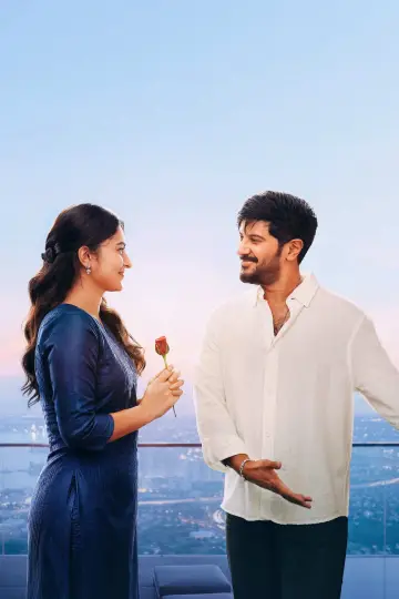 Постер к фильму "ഐ ആം ഗെയിം" #1635720