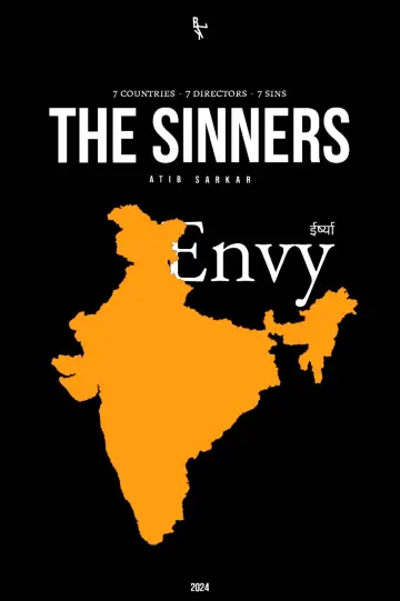 Постер к фильму "The Sinners" #413081