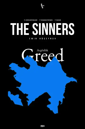 Постер к фильму "The Sinners" #413083