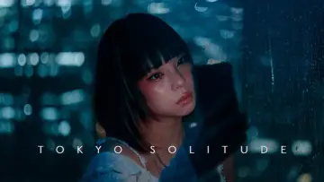 Задник к фильму "Tokyo Solitude" #1052818