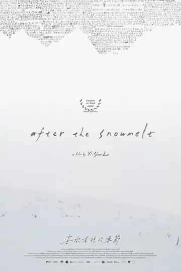Постер к фильму "雪水消融的季節" #1054433