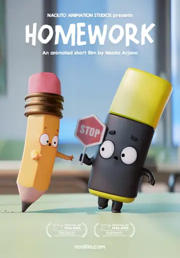 Постер к фильму "Homework" #1057981