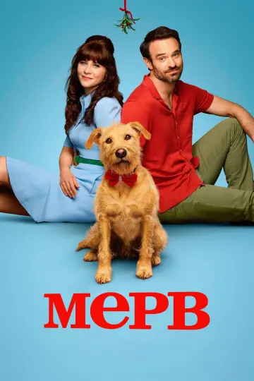 Постер к фильму "Мерф" #578392