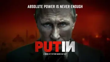 Задник к фильму "Putin" #654138