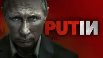Задник к фильму "Putin" #654139