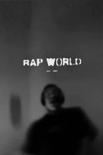 Постер к фильму "Rap World" #1055475