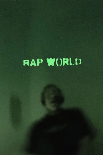 Постер к фильму "Rap World" #1758078