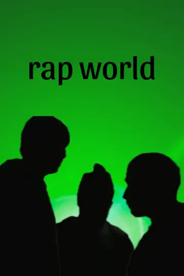 Постер к фильму "Rap World" #739504