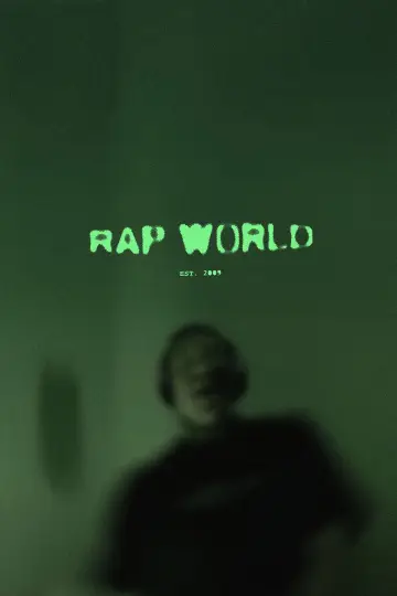 Постер к фильму "Rap World" #739507
