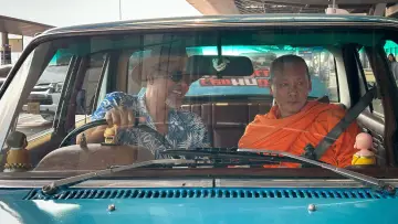 Задник к фильму "หลวงพี่เท่ง Comeback" #1609015
