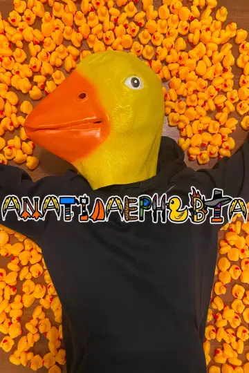 Постер к фильму "Anatidaephobia" #416443