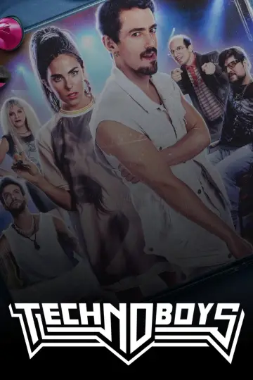 Постер к фильму "Технобойз" #657453