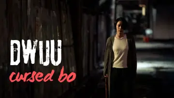 Задник к фильму "뒤주" #1053972