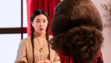 Задник к фильму "คุณชายน์" #1617037