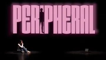 Задник к фильму "Peripheral" #418333