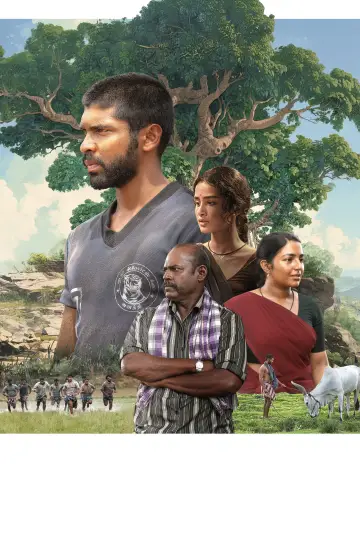 Постер к фильму "பைசன் காளமாடன்" #786371