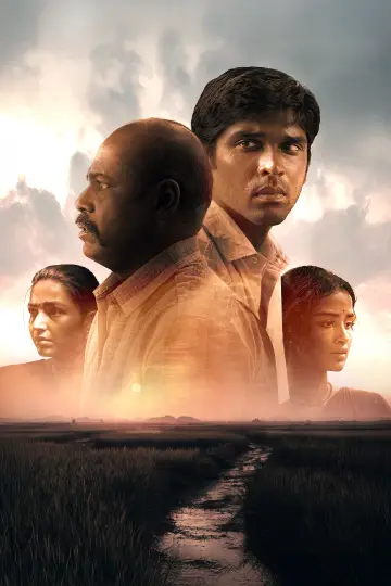 Постер к фильму "பைசன் காளமாடன்" #786372