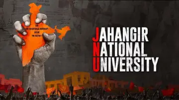Задник к фильму "JNU: Jahangir National University" #1077788