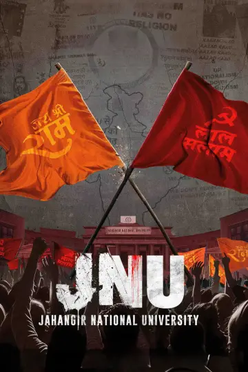 Постер к фильму "JNU: Jahangir National University" #1077792