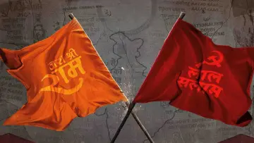 Задник к фильму "JNU: Jahangir National University" #434844