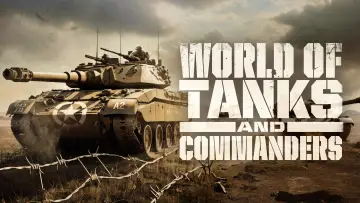 Задник к фильму "World of Tanks and Commanders" #1055638