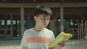 Задник к фильму "Paano Po Gumawa ng College?" #418383