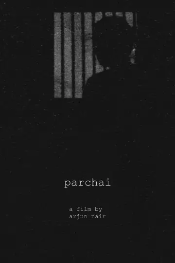 Постер к фильму "kerala cine" #418421