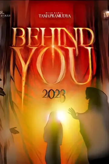 Постер к фильму "Behind You" #1058225