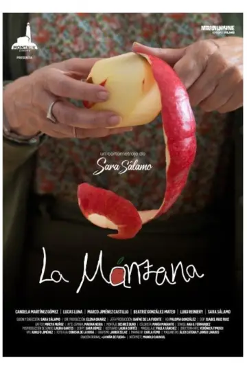 Постер к фильму "La manzana" #1058057