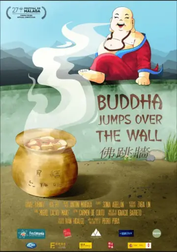 Buddha Jumps Over the Wall постер