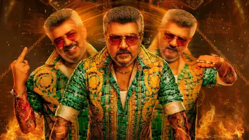 Задник к фильму "குட் பேட் அக்லி" #810546