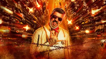Задник к фильму "குட் பேட் அக்லி" #810547