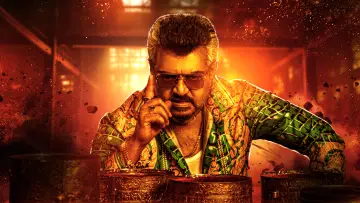 Задник к фильму "குட் பேட் அக்லி" #810549