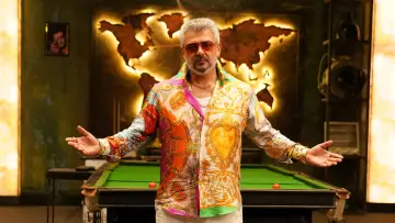 Задник к фильму "குட் பேட் அக்லி" #810556