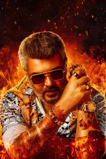 Постер к фильму "குட் பேட் அக்லி" #810578