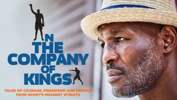 Задник к фильму "In the Company of Kings" #1057996