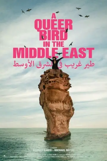 Постер к фильму "A Queer Bird in the Middle East" #1058277