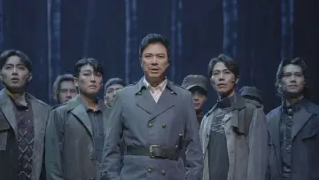 영웅: 라이브 인 시네마 постер