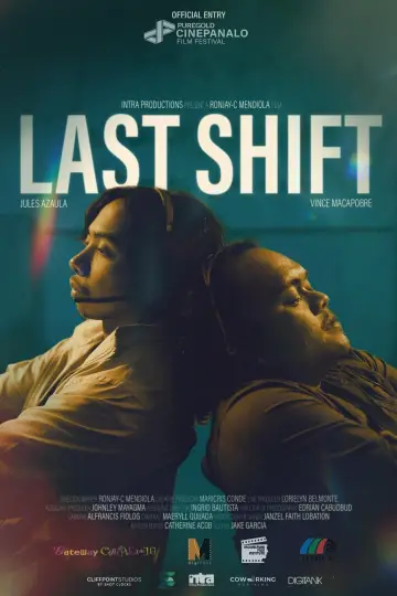 Постер к фильму "Last Shift" #418631